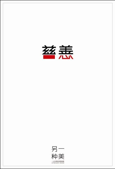 摩根州立大学本科offer