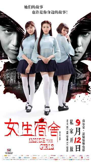 美国海岸警卫队学院留信网认证